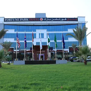 Fortune Park Отель